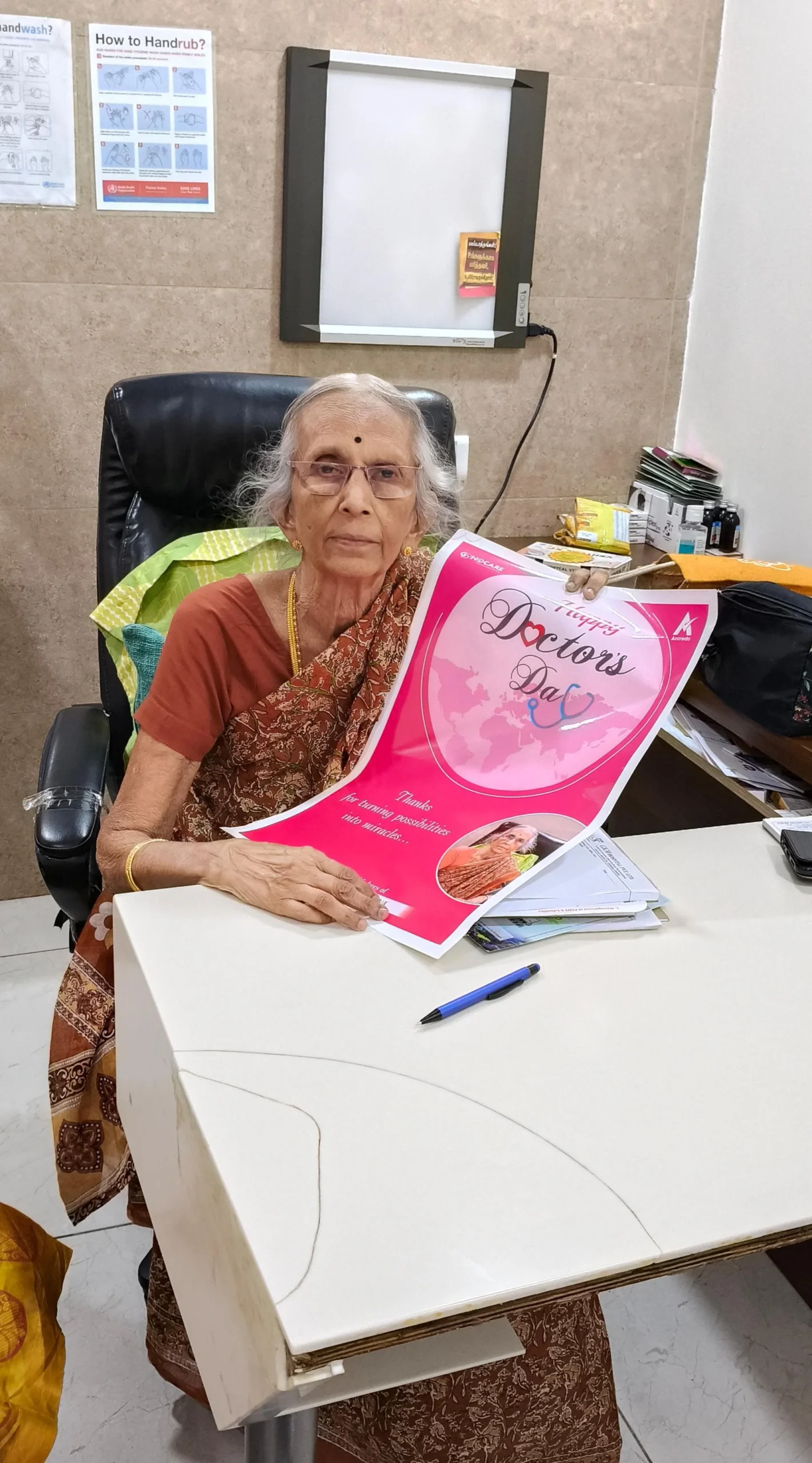 Doctors Day celebration photo 3