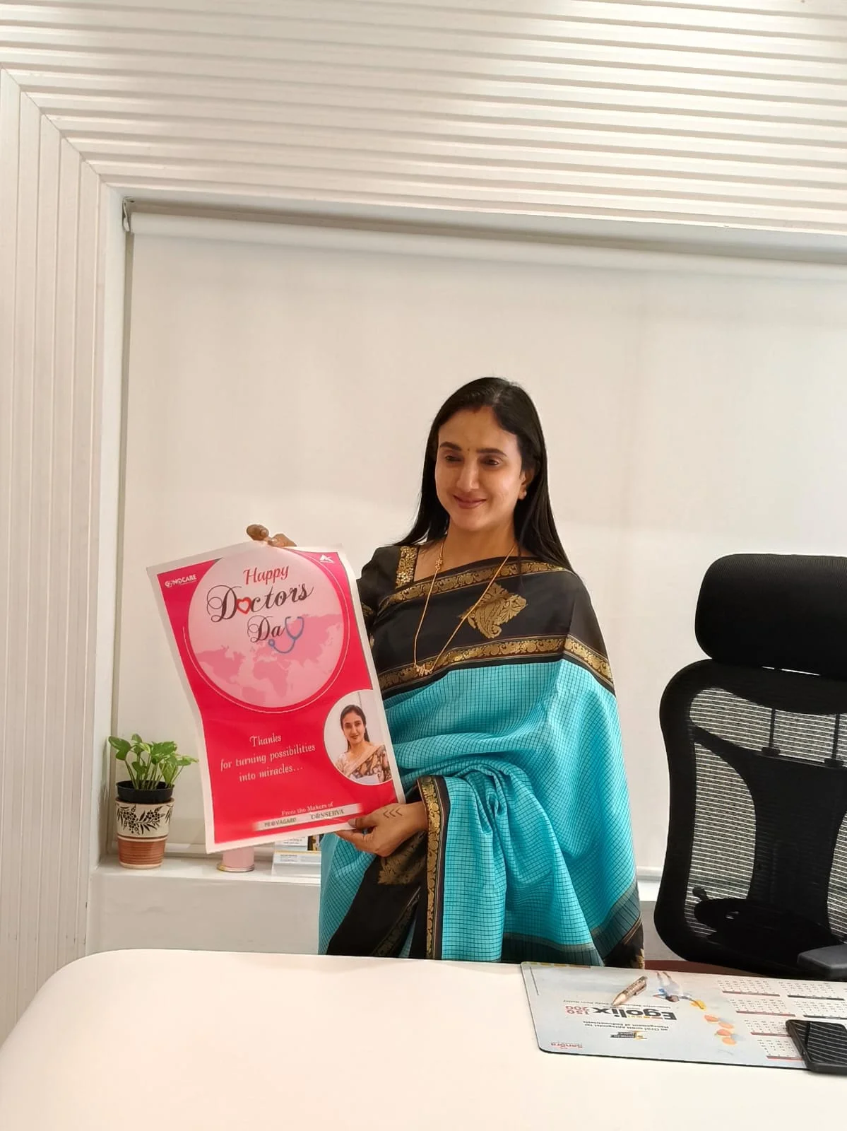 Doctors Day celebration photo 8