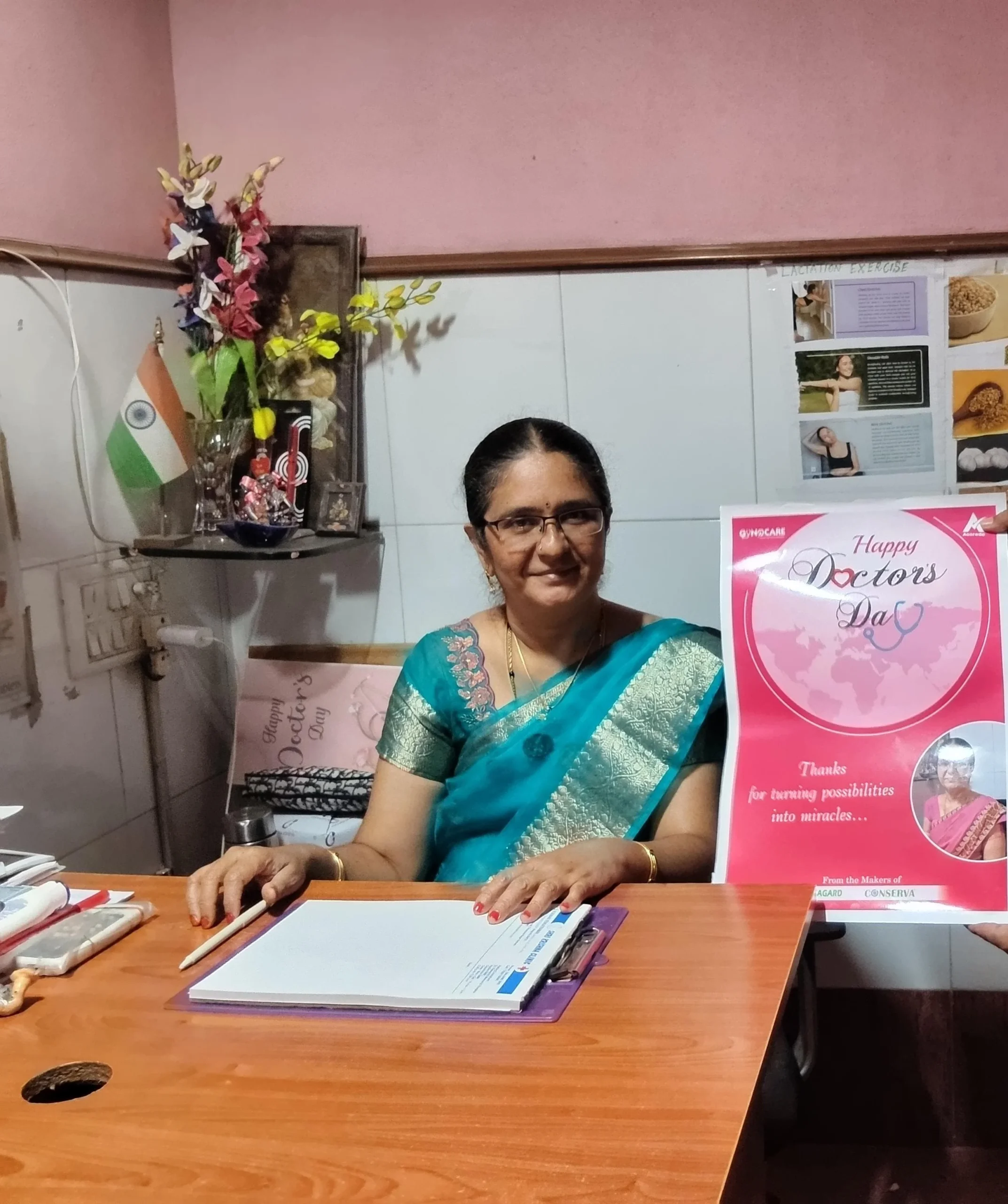 Doctors Day celebration photo 9.3