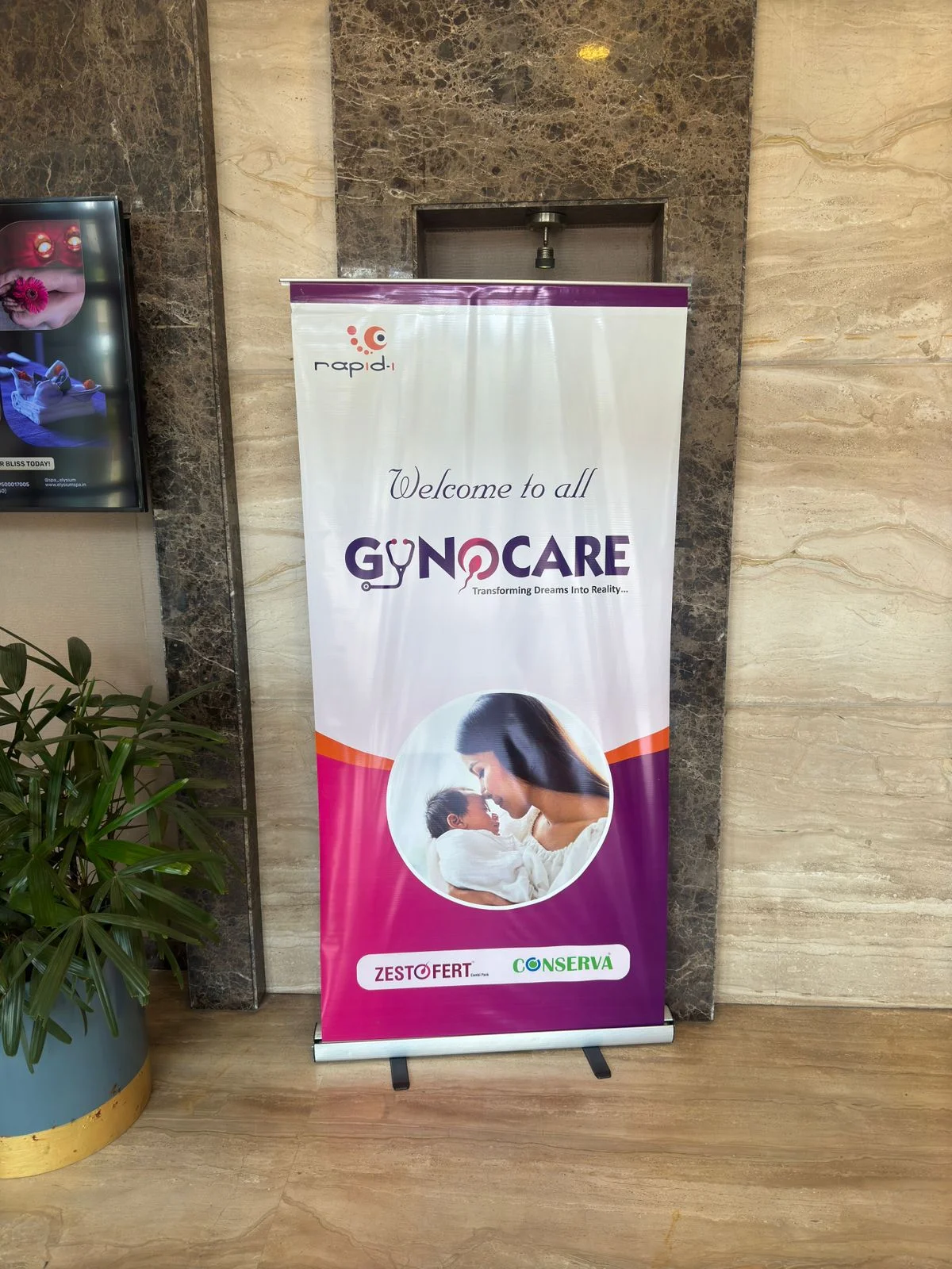 MGM VARAM IVF inauguration photo 9.2