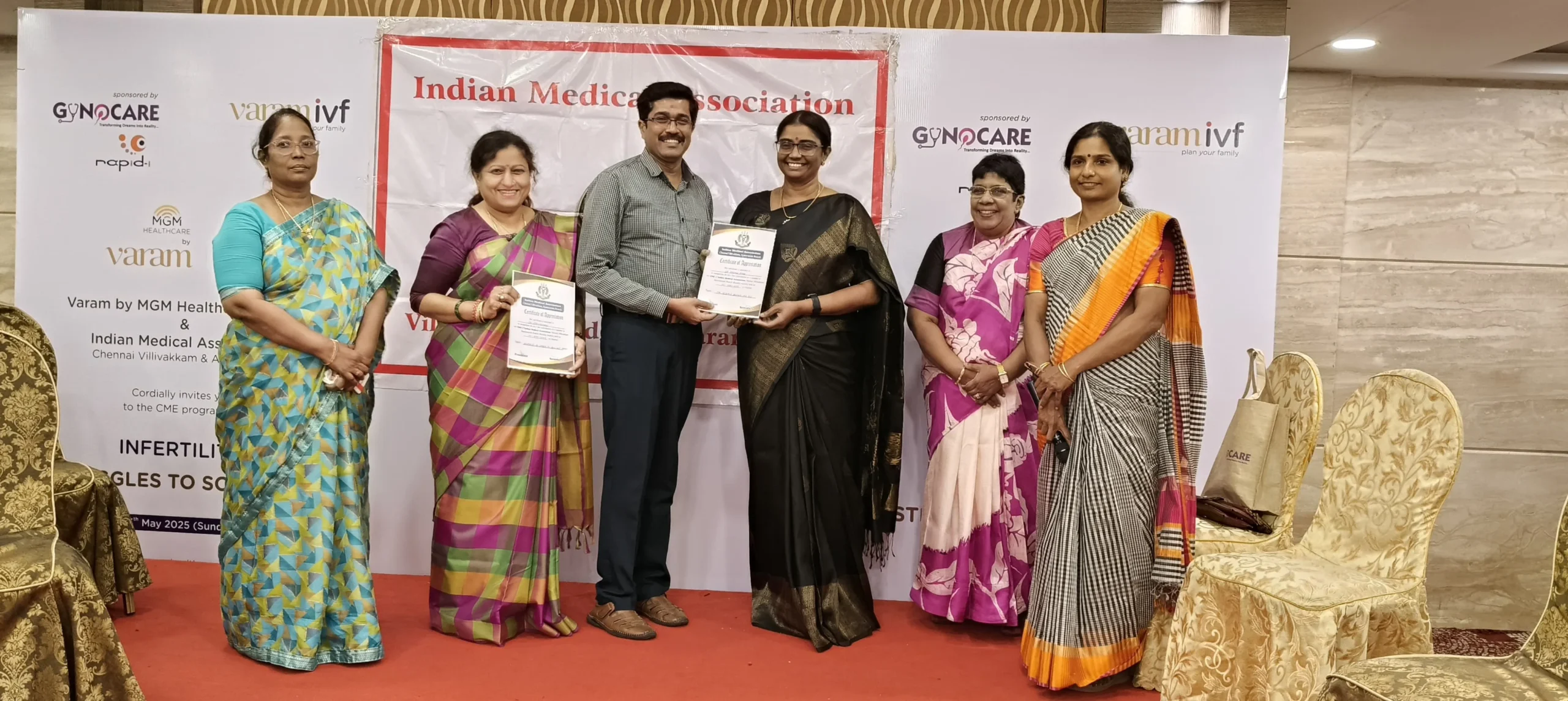 MGM VARAM IVF inauguration photo 2